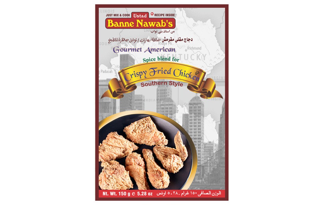 Ustad Banne Nawab's Crispy Fried Chicken Masala (Southern Style)   Box  150 grams